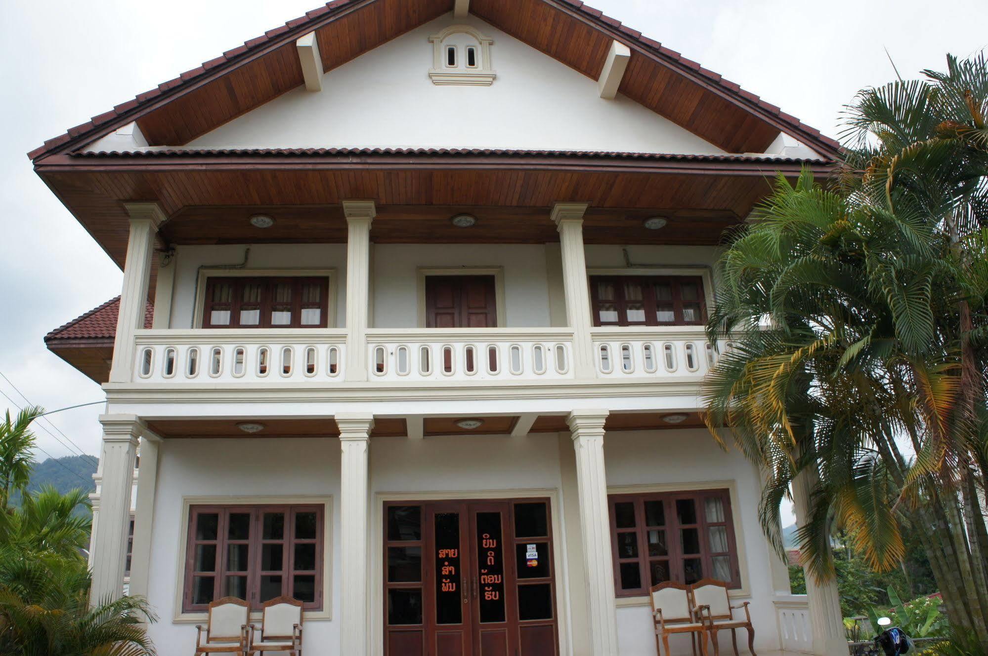 Saysamphanh Hotel Luang Prabang Extérieur photo